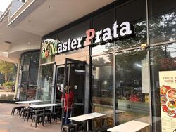 Alexandra Central (D3), Retail #617456351
